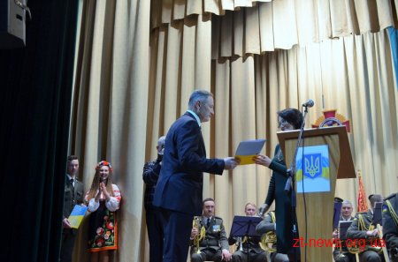 Житомирський військовий інститут відзначив 103 річницю з дня заснування