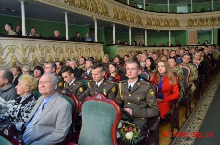 Житомирський військовий інститут відзначив 103 річницю з дня заснування