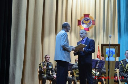 Житомирський військовий інститут відзначив 103 річницю з дня заснування
