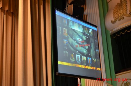 Житомирський військовий інститут відзначив 103 річницю з дня заснування