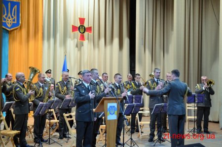 Житомирський військовий інститут відзначив 103 річницю з дня заснування