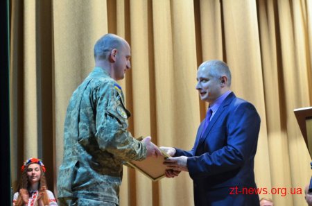 Житомирський військовий інститут відзначив 103 річницю з дня заснування