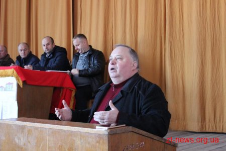 В Олевському районі хочуть з сільради зробити дитячий садочок