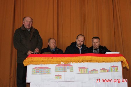 В Олевському районі хочуть з сільради зробити дитячий садочок