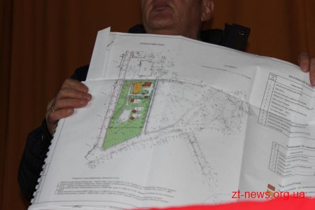 В Олевському районі хочуть з сільради зробити дитячий садочок