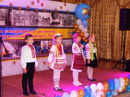 У Житомирі 80-річчя пожежно-прикладного спорту України відзначили святковим концертом