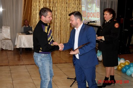 У Житомирі 80-річчя пожежно-прикладного спорту України відзначили святковим концертом