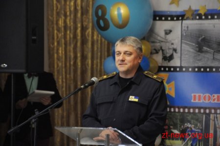 У Житомирі 80-річчя пожежно-прикладного спорту України відзначили святковим концертом