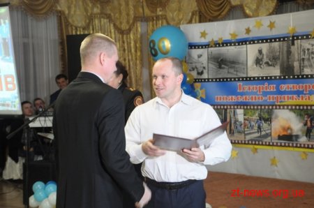 У Житомирі 80-річчя пожежно-прикладного спорту України відзначили святковим концертом