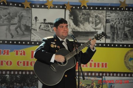У Житомирі 80-річчя пожежно-прикладного спорту України відзначили святковим концертом