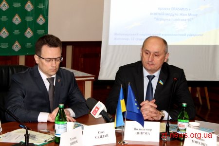 У Житомирі під час «круглого столу» вивчали досвід аграрної політики ЄС