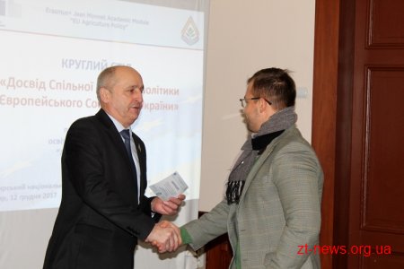 У Житомирі під час «круглого столу» вивчали досвід аграрної політики ЄС
