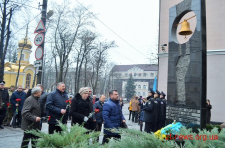 У Житомирі вшанували пам’ять ліквідаторів аварії на ЧАЕС