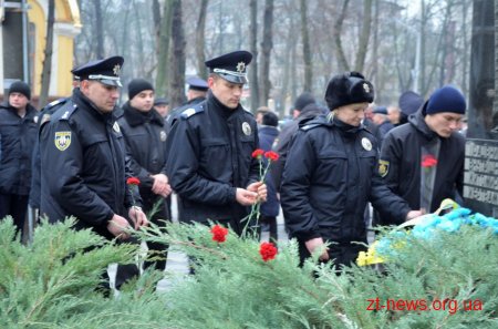 У Житомирі вшанували пам’ять ліквідаторів аварії на ЧАЕС