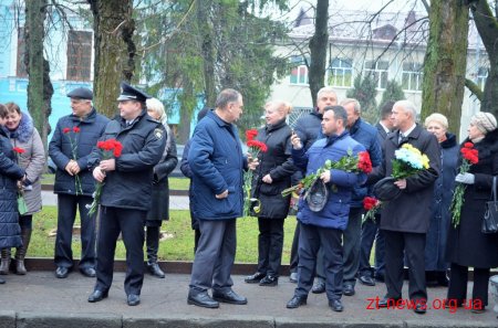 У Житомирі вшанували пам’ять ліквідаторів аварії на ЧАЕС