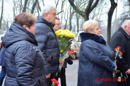 У Житомирі вшанували пам’ять ліквідаторів аварії на ЧАЕС