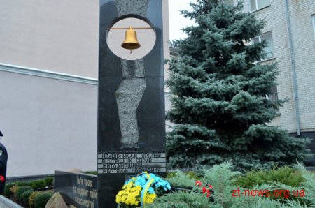 У Житомирі вшанували пам’ять ліквідаторів аварії на ЧАЕС