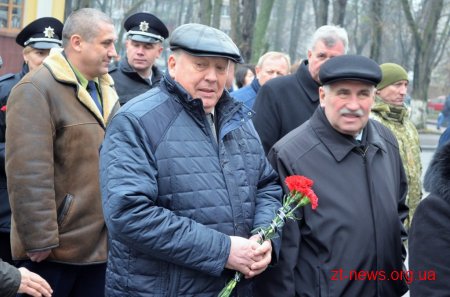 У Житомирі вшанували пам’ять ліквідаторів аварії на ЧАЕС