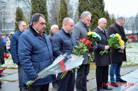 У Житомирі вшанували пам’ять ліквідаторів аварії на ЧАЕС