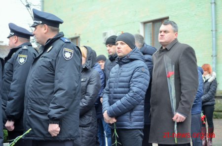У Житомирі вшанували пам’ять ліквідаторів аварії на ЧАЕС