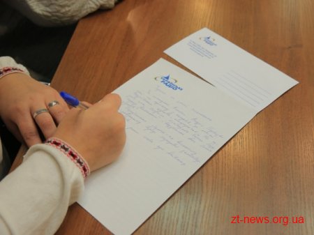 Житомиряни можуть долучитися до написання радіодиктанту єдності
