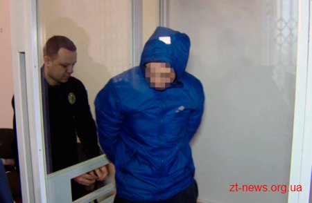 Суд обрав запобіжні заходи членам угрупування, які вкрали золото з машини підприємців
