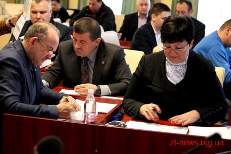 Депутати облради погодили надання у користування мисливських угідь кільком громадським організаціям