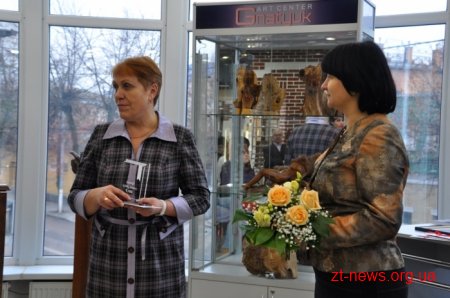У Житомирі відзначили переможців обласного конкурсу «Краща книга року – 2017»