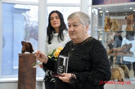 У Житомирі відзначили переможців обласного конкурсу «Краща книга року – 2017»