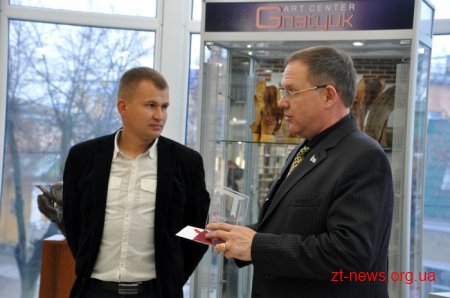У Житомирі відзначили переможців обласного конкурсу «Краща книга року – 2017»