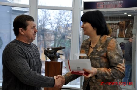 У Житомирі відзначили переможців обласного конкурсу «Краща книга року – 2017»
