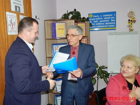 У Новограді-Волинському запрацював центр розвитку підприємництва