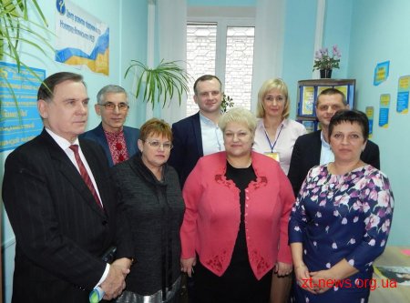 У Новограді-Волинському запрацював центр розвитку підприємництва