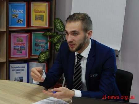 У Новограді-Волинському запрацював центр розвитку підприємництва