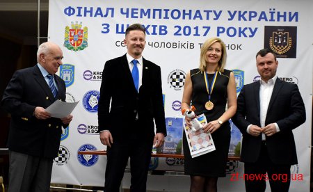 Житомир приймав Фінал чемпіонату України з шахів