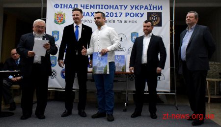 Житомир приймав Фінал чемпіонату України з шахів