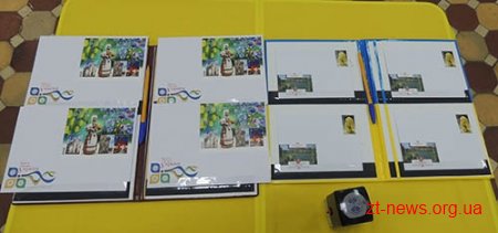 Унікальний блок, марку та конверт презентували у Житомирі