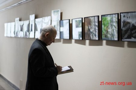 У Житомирі нагородили переможців щорічного обласного фотоконкурсу