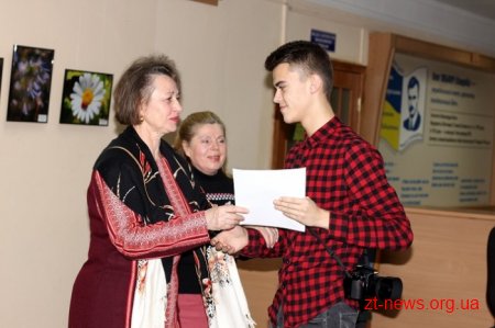 У Житомирі нагородили переможців щорічного обласного фотоконкурсу