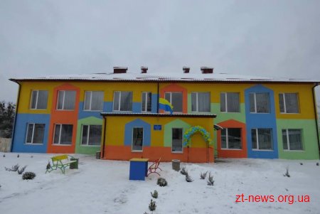 На Житомирщині відновили роботу дитсадка, який не працював 26 років