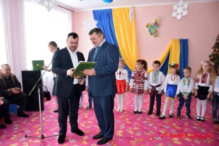 На Житомирщині відновили роботу дитсадка, який не працював 26 років
