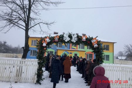 На Житомирщині відновили роботу дитсадка, який не працював 26 років