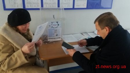 Наступного року в Коростені має з'явитися лабораторія робототехніки, веселкова карусель та спортивний майданчик