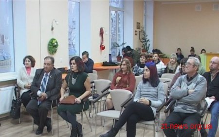 Міжнародний літературний конкурс у Бердичеві відзначив перший ювілей