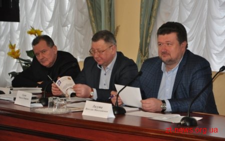 У Житомирі обговорили результати роботи з протидії туберкульозу та СНІДу за 2017 рік
