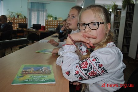 У Житомирі визначили кращих маленьких краєзнавці міста