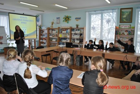 У Житомирі визначили кращих маленьких краєзнавці міста