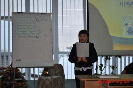 У Житомирі визначили кращих маленьких краєзнавці міста