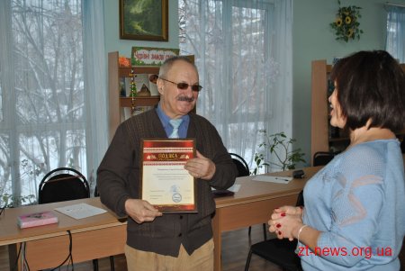 У Житомирі визначили кращих маленьких краєзнавці міста