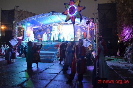 Поблизу головної ялинки міста відбувся святковий концерт "Житомир Різдвяний"